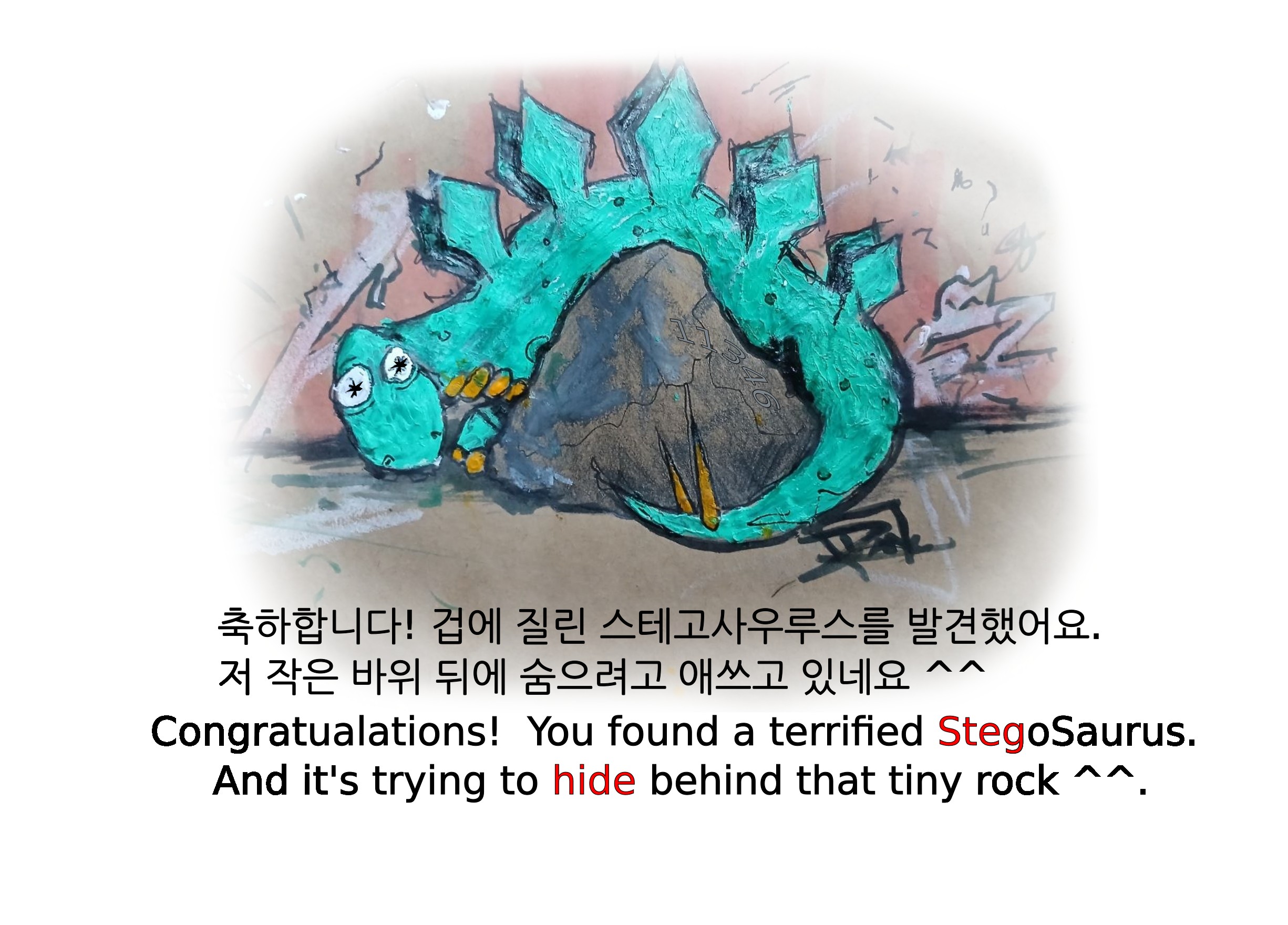 stego